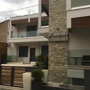 Il Διαμέρισμα